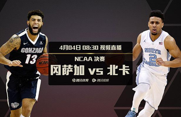 午夜一级毛片免费视频