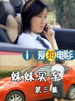 美女露100%